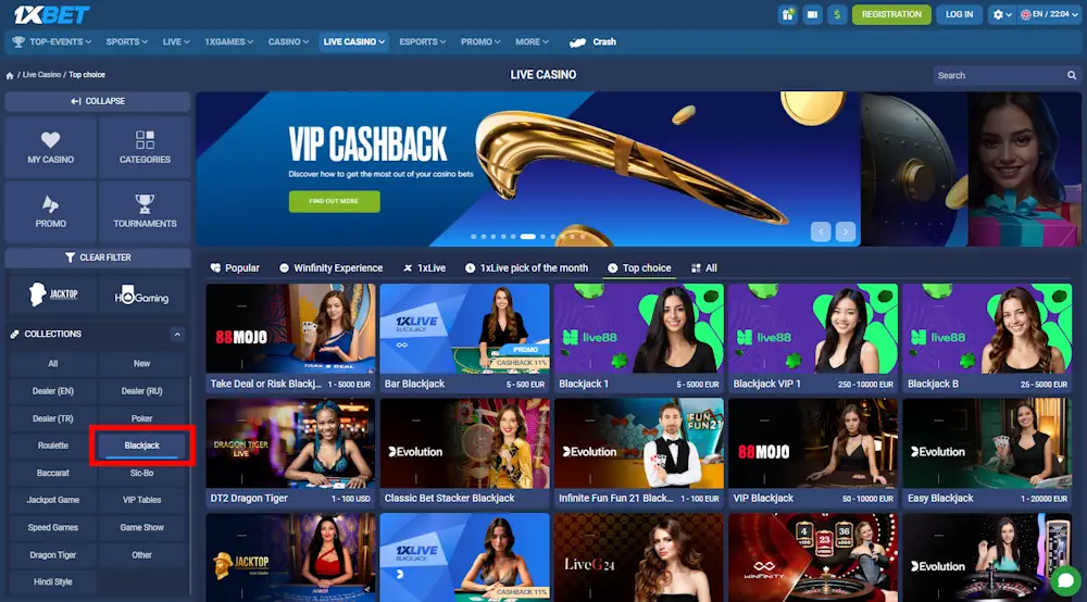 1xBet Casino Blackjack Games Screenshot